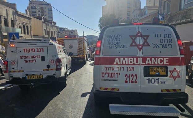 הזירה בירושלים הזירה בירושלים