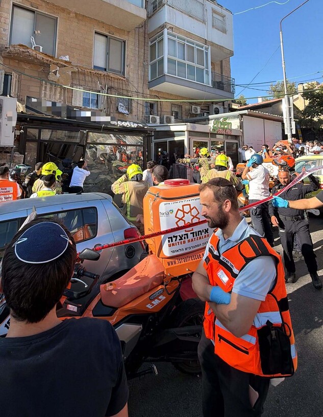 הזירה בירושלים הזירה בירושלים