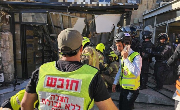 הזירה בירושלים הזירה בירושלים