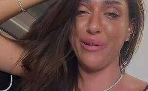 לינור סביניק בדמעות (צילום: instagram)