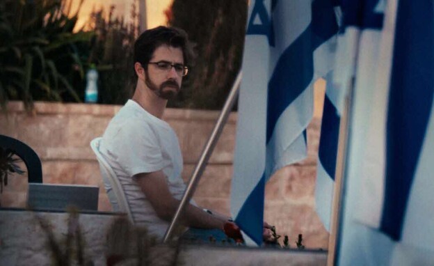יעקב פרויקט יעקב פרויקט