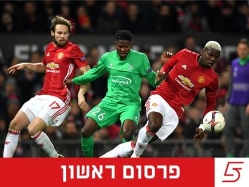 (GETTY) (צילום: ספורט 5)
