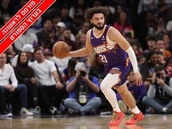 (GETTY) (צילום: ספורט 5)
