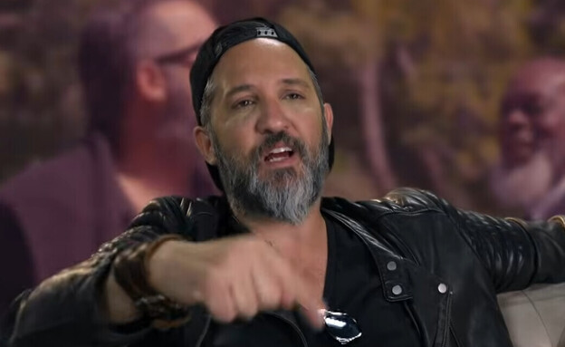 יקיר לוי, "האמריקאים" יקיר לוי, "האמריקאים"