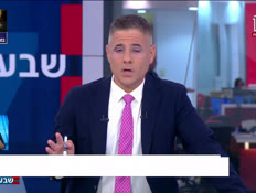 19yossiavrahami_vtr2_n20260721_v1 (צילום: חדשות)