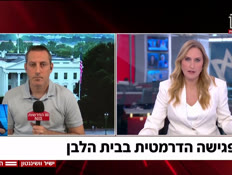20barakmeeting_vtr2_n20260721_v1 (צילום: חדשות)