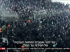 20haredimmm_vtr2_n20260721_v1 (צילום: חדשות)