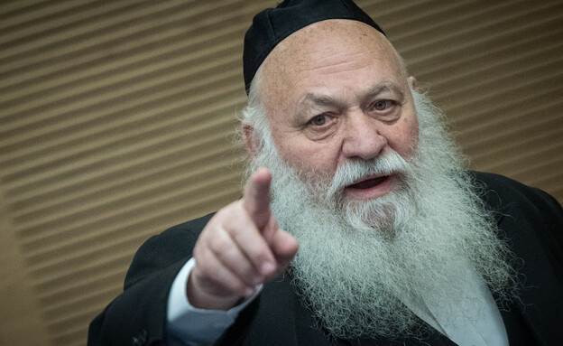 יצחק גולדקנופף יצחק גולדקנופף