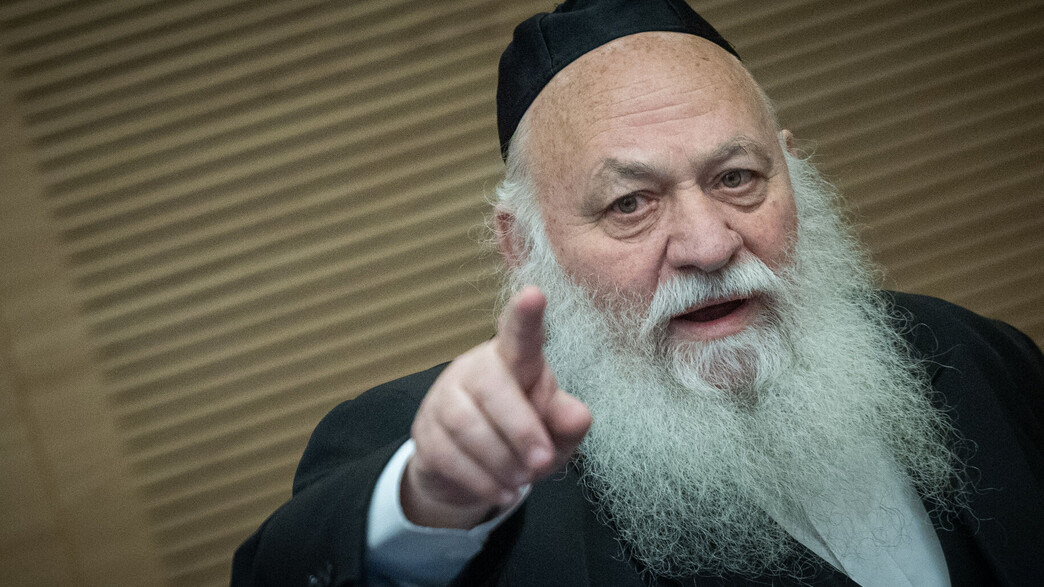 יצחק גולדקנופף יצחק גולדקנופף
