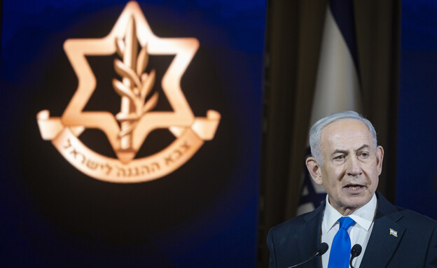 ראש הממשלה בנימין נתניהו ראש הממשלה בנימין נתניהו