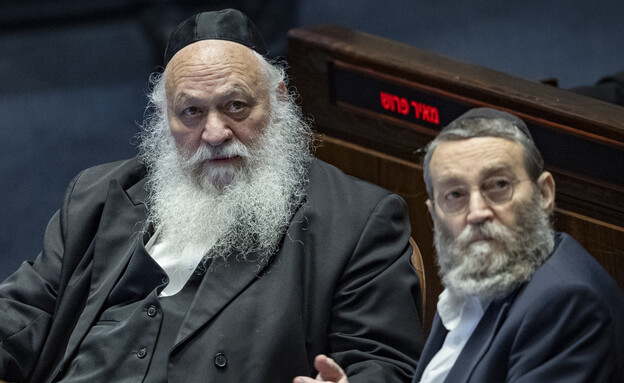 משה גפני, יצחק גולדקנופף משה גפני, יצחק גולדקנופף