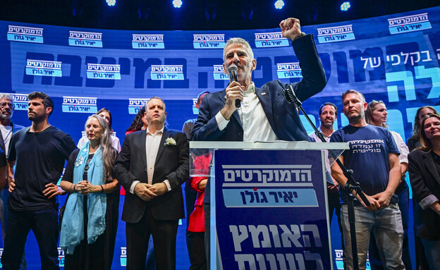 תוצאות הפריימריז במפלגת הדמוקרטים תוצאות הפריימריז במפלגת הדמוקרטים
