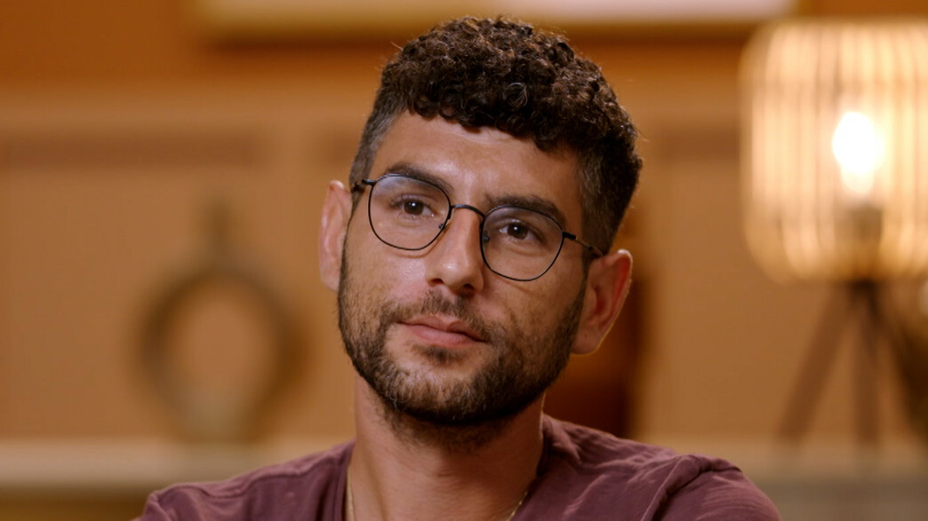 דור עוז כהן דור עוז כהן