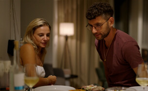 סופי דניאל בנג'מין, דור עוז כהן (צילום: מתוך "חתונה ממבט ראשון", קשת 12)