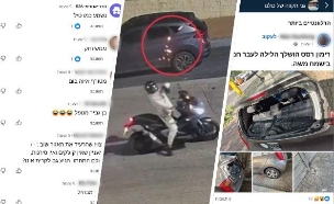 מלחמת הרימונים נמשכת