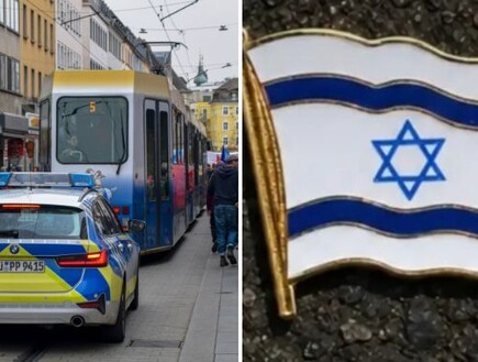 חשד לניסיון רצח בגרמניה: בן 65 ענד סיכה עם דגל ישראל והותקף באכזריות