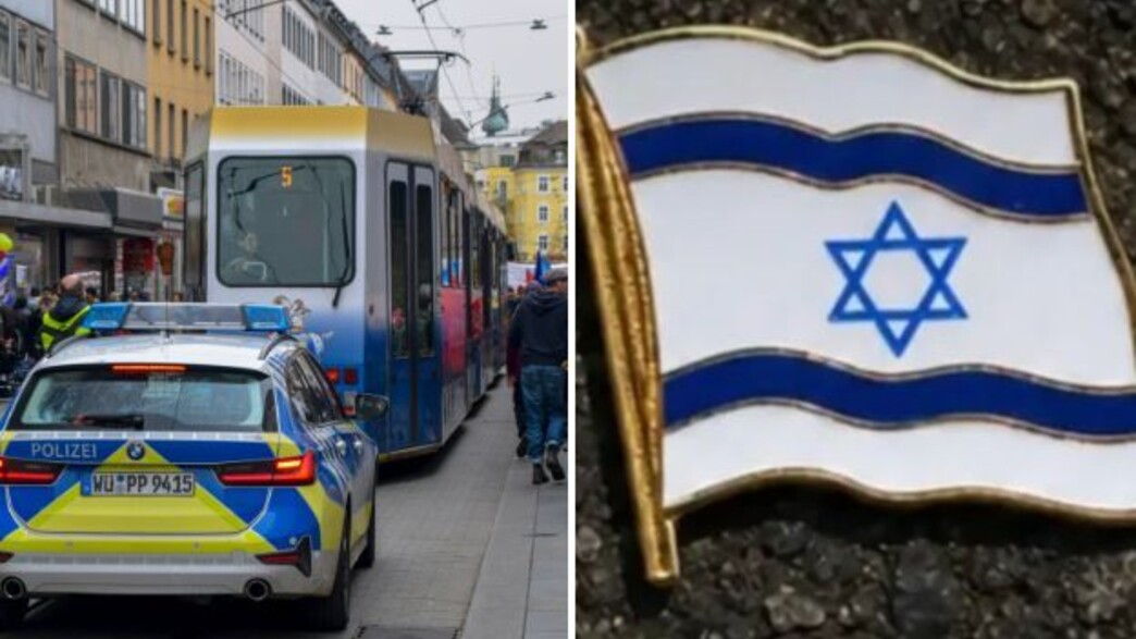 ורצבורג גרמניה סיכת ישראל 