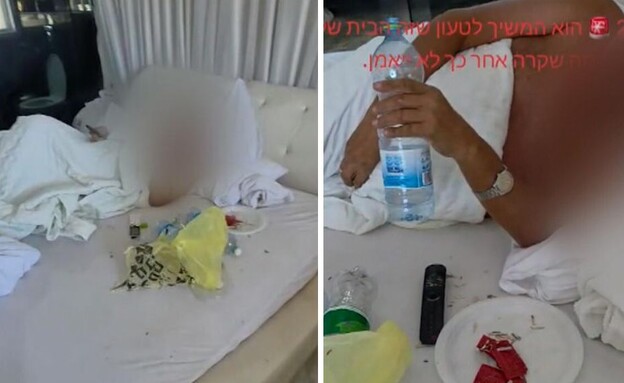 מטריד: חזר הביתה ומצא גבר זר עירום במיטתו (צילום: אלי דומטוב, רשתות חברתיות )