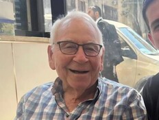 הותר לפרסום: בארי לויט נהרג מקריסת המרפסת בירושלים