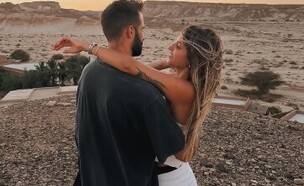 מאי חטואל ובעלה איתי (צילום: instagram)