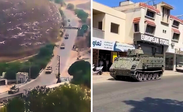פריסת כוחות צבא לבנון בכפר זוטר אל-ע'רביה