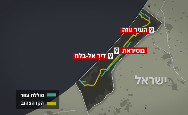 צה"ל מקים מחסום עפר ענק החוצה את העיר עזה לשניים צה"ל מקים מחסום עפר ענק החוצה את העיר עזה לשניים