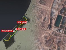דיווח: צה"ל הקים מחסום ענק - שחוצה את רצועת עזה לשניים