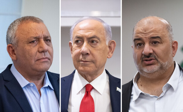 מנסור עבאס, בנימין נתניהו, גדי איזנקוט