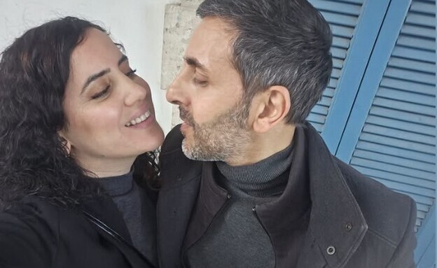 נעמה לזימי ואבי מוטהדה (צילום: פרטי)