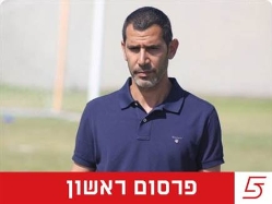 sportFive1750890 (צילום: ספורט 5)