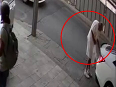 חשד: נהג המונית לקח את האשראי של הקשיש ויצא למסע