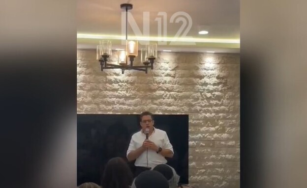 שר התפוצות עמיחי שיקלי, כנס סגור של JCAP שר התפוצות עמיחי שיקלי, כנס סגור של JCAP