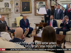 20makosh_vtr2_n20260722_v1 (צילום: חדשות)