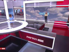 20mezeg_vtr2_n20260722_v1 (צילום: חדשות)