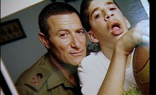 ערן אלמוג, דורון אלמוג ערן אלמוג, דורון אלמוג