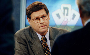 חיים יבין (צילום: משה שי , פלאש 90)