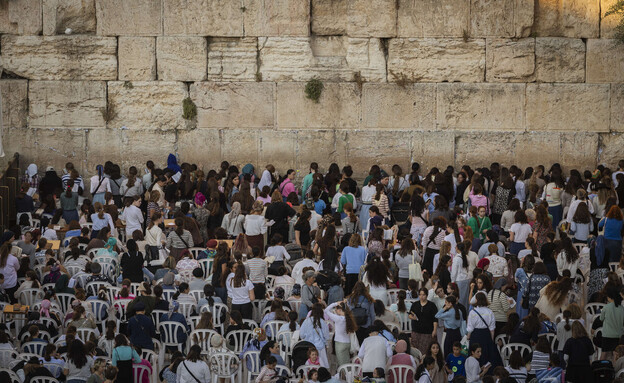 הכותל המערבי הכותל המערבי
