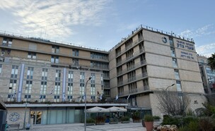 שערי צדק (צילום: שערי צדק)