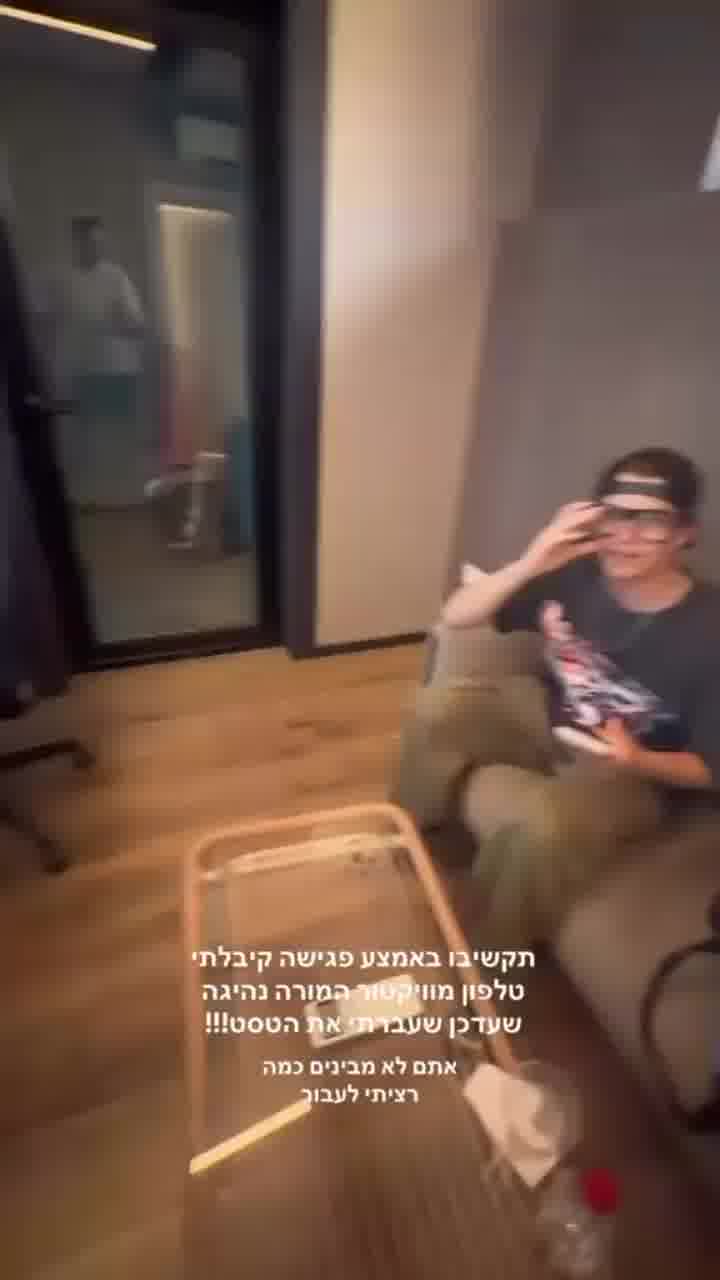 בפרופורציות: כוכב הנוער דילן דרור עבר טסט על אופנוע - כך הוא הגיב