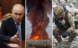 פי (צילום: SERGEY BOBOK | רשתות חברתיות לפי סעיף 27א' | Gavriil Grigorov / POOL / AFP via Getty Images)