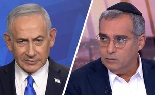 אלחנן דנינו ובנימין נתניהו (צילום: אלחנן דנינו: מתוך "דו"ח מצב עם עינב וירון", קשת 12 | בנימין נתניהו: מתוך "שבע עם קרן מרצאינו", קשת 12)