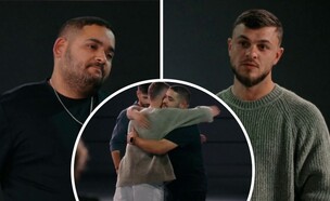 עמדות בציבור לסוגיות הבוערות | סקר מיוחד (צילום: מתוך "לא מה שחשבתם", קשת 12)
