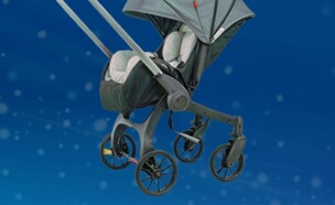 טיולון דגם Stroller Plus בריקול (צילום: משרד הכלכלה)