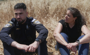 איה מידן והישאם אלקרינאווי (צילום: חדשות 12)