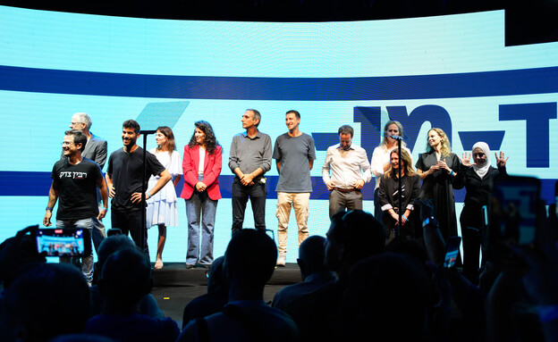 הפריימריז למפלגת הדמוקרטים הפריימריז למפלגת הדמוקרטים