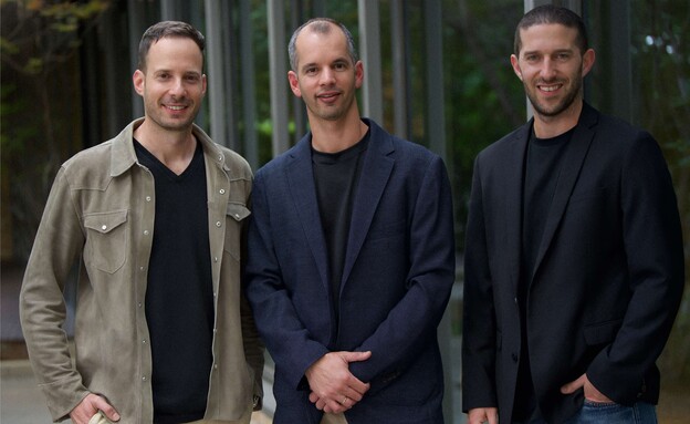 מייסדי Glow, אופיר אריה, VP R&D, רואי טיגר, CEO, ע (צילום: יח"צ)