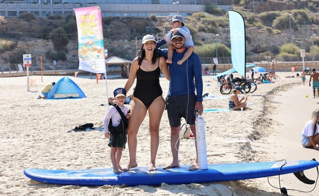 משפחת חסין משפחת חסין