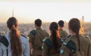תוכנית חבצלות (צילום: דובר צה"ל)
