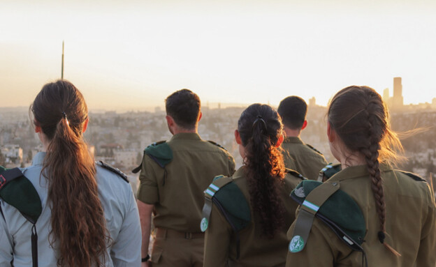 תוכנית חבצלות (צילום: דובר צה"ל)