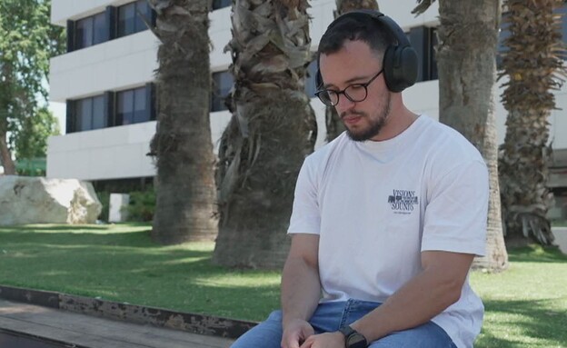 שלומי גרודז'ינסקי, מתמודד עם פוסט טראומה שלומי גרודז'ינסקי, מתמודד עם פוסט טראומה